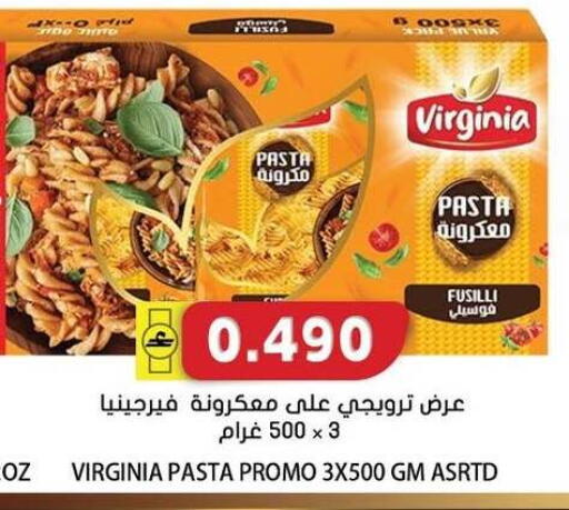 available at Grand Hyper Market  in Oman - Salalah