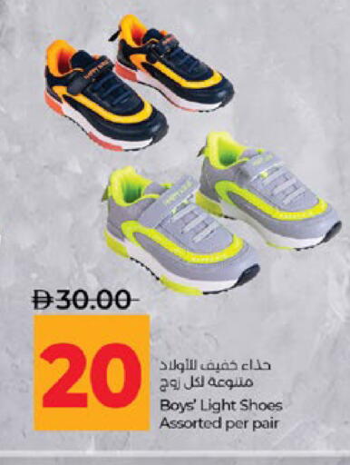 available at لولو هايبرماركت in الإمارات العربية المتحدة , الامارات - ٱلْعَيْن‎