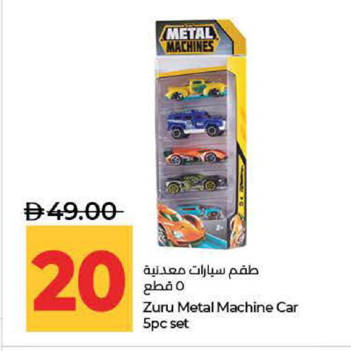 available at لولو هايبرماركت in الإمارات العربية المتحدة , الامارات - رَأْس ٱلْخَيْمَة