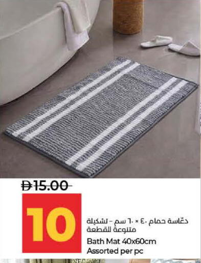 available at لولو هايبرماركت in الإمارات العربية المتحدة , الامارات - ٱلْفُجَيْرَة‎