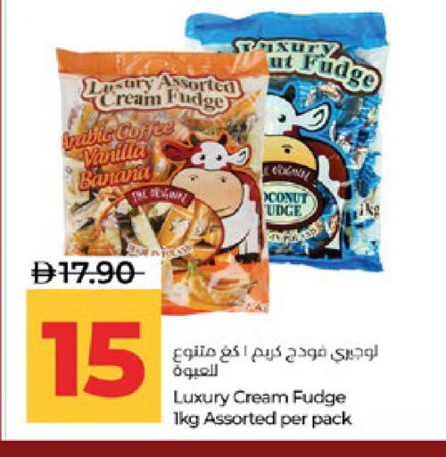 Banana Vanilla available at Lulu Hypermarket in UAE - Abu Dhabi