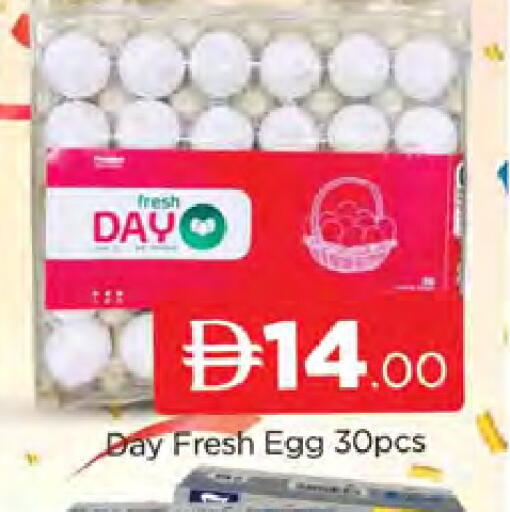 available at AL MADINA (Dubai) in UAE - Dubai