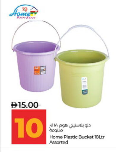 available at لولو هايبرماركت in الإمارات العربية المتحدة , الامارات - أبو ظبي