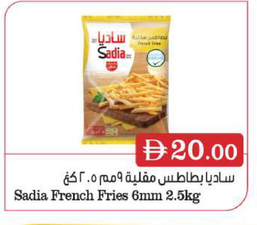 available at بيج مارت in الإمارات العربية المتحدة , الامارات - أبو ظبي