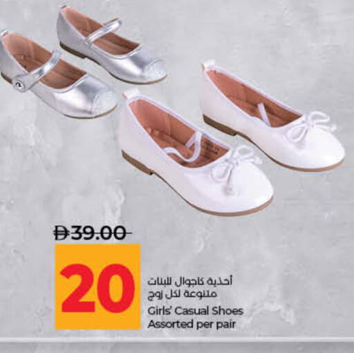 available at لولو هايبرماركت in الإمارات العربية المتحدة , الامارات - ٱلْفُجَيْرَة‎