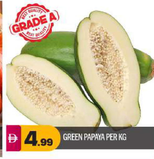 Papaya available at بيج مارت in الإمارات العربية المتحدة , الامارات - أبو ظبي