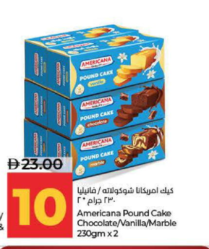Vanilla available at Lulu Hypermarket in UAE - Fujairah