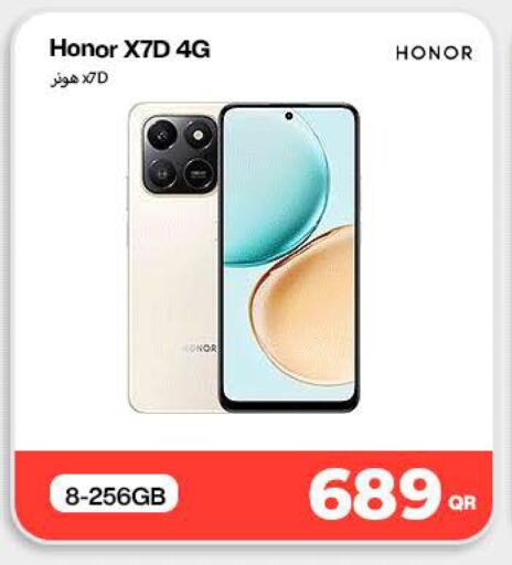 available at Doha Link in Qatar - Al Daayen