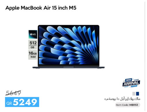 Apple available at iCONNECT  in Qatar - Al Shamal