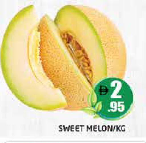 Melon available at هايبر ماركت باسونز in الإمارات العربية المتحدة , الامارات - دبي