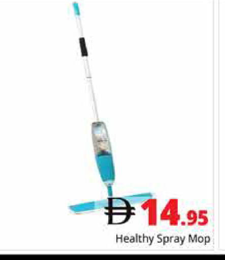 available at هايبر ماركت باسونز in الإمارات العربية المتحدة , الامارات - دبي