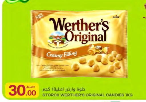 available at Al Meera in Qatar - Al Khor