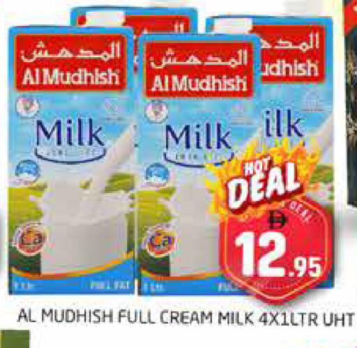 available at هايبر ماركت باسونز in الإمارات العربية المتحدة , الامارات - دبي