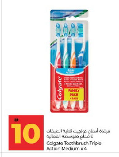 available at لولو هايبرماركت in الإمارات العربية المتحدة , الامارات - أبو ظبي