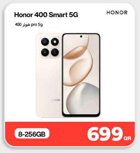 available at ميراكل للهواتف in قطر - الريان