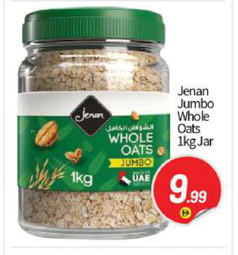 available at بيج مارت in الإمارات العربية المتحدة , الامارات - أبو ظبي