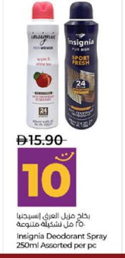 available at Lulu Hypermarket in UAE - Abu Dhabi