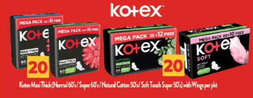 available at Lulu Hypermarket in UAE - Fujairah