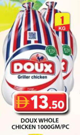 available at Grand Hyper Market in UAE - Abu Dhabi