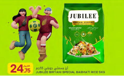 available at Al Meera in Qatar - Al Shamal