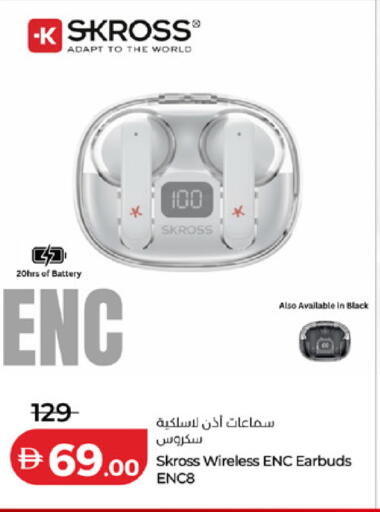 available at Lulu Hypermarket in UAE - Abu Dhabi