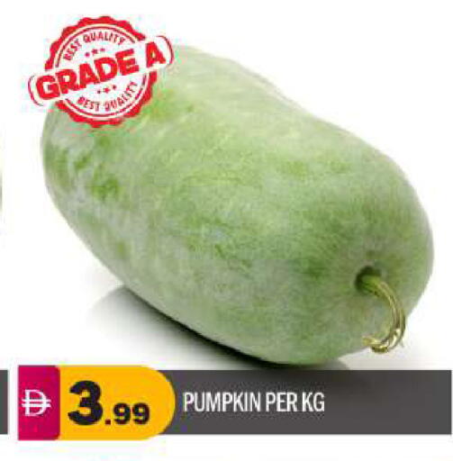 Pumpkin available at بيج مارت in الإمارات العربية المتحدة , الامارات - أبو ظبي