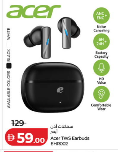 available at Lulu Hypermarket in UAE - Abu Dhabi
