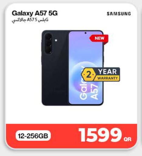 available at SKYNET MOBILE  HYATT PLAZA in Qatar - Al Wakra