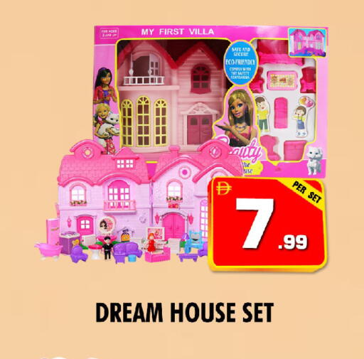 available at NIGHT TO NIGHT DEPARTMENT STORE in UAE - Dubai