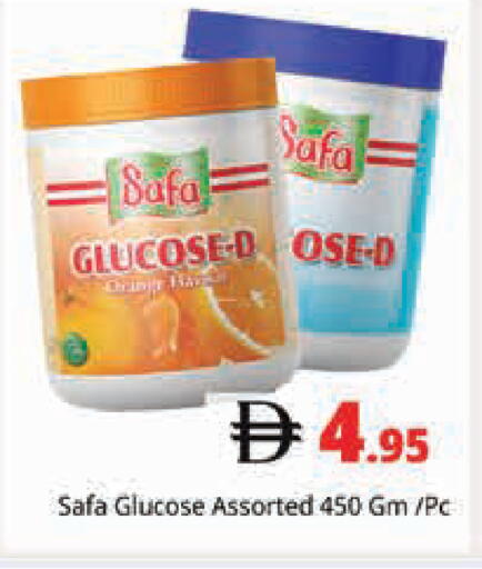 available at هايبر ماركت باسونز in الإمارات العربية المتحدة , الامارات - دبي