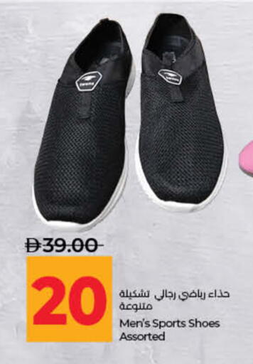 available at لولو هايبرماركت in الإمارات العربية المتحدة , الامارات - ٱلْفُجَيْرَة‎