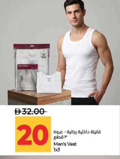 available at Lulu Hypermarket in UAE - Fujairah