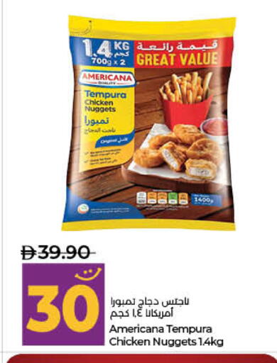 available at لولو هايبرماركت in الإمارات العربية المتحدة , الامارات - ٱلْفُجَيْرَة‎