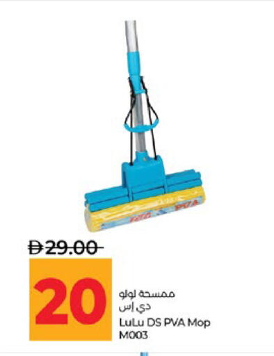 available at لولو هايبرماركت in الإمارات العربية المتحدة , الامارات - أبو ظبي