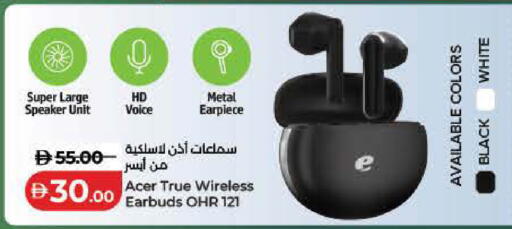 available at لولو هايبرماركت in الإمارات العربية المتحدة , الامارات - دبي