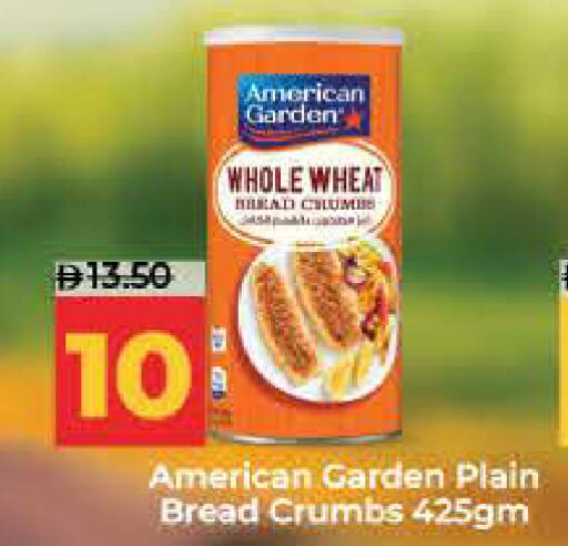 available at Lulu Hypermarket in UAE - Dubai