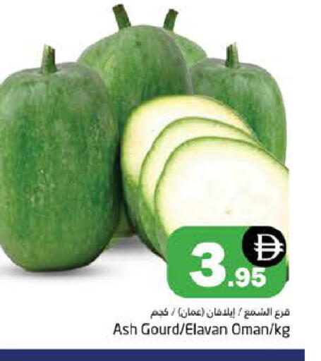 from Oman available at هايبر ماركت باسونز in الإمارات العربية المتحدة , الامارات - دبي