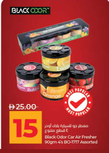 Orange available at لولو هايبرماركت in الإمارات العربية المتحدة , الامارات - ٱلْفُجَيْرَة‎