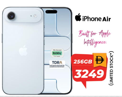 Apple available at Safari Hypermarket  in UAE - Dubai