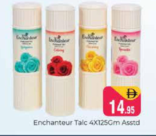 available at هايبر ماركت باسونز in الإمارات العربية المتحدة , الامارات - دبي