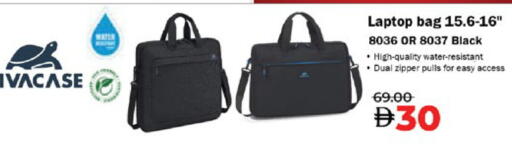 available at Lulu Hypermarket in UAE - Abu Dhabi