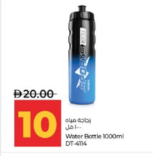 available at Lulu Hypermarket in UAE - Abu Dhabi
