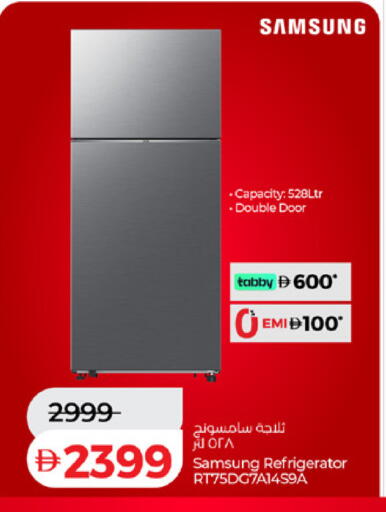 available at Lulu Hypermarket in UAE - Dubai