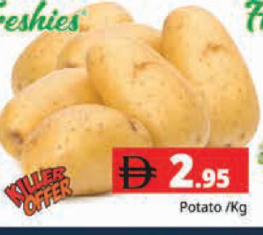 Potato available at هايبر ماركت باسونز in الإمارات العربية المتحدة , الامارات - دبي