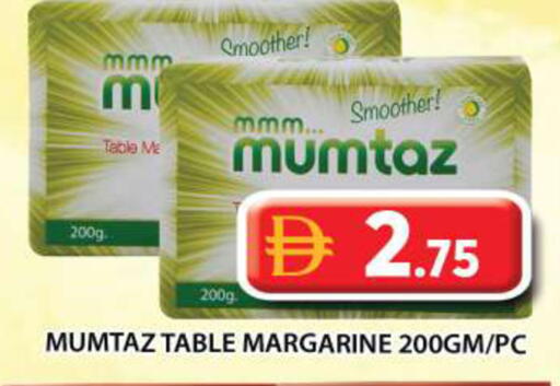 available at Grand Hyper Market in UAE - Abu Dhabi