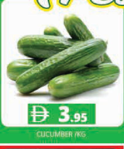 Cucumber available at هايبر ماركت باسونز in الإمارات العربية المتحدة , الامارات - دبي