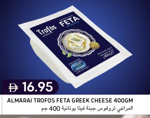 available at سيليكت ماركت in الإمارات العربية المتحدة , الامارات - أبو ظبي