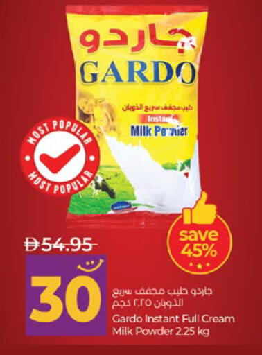 available at لولو هايبرماركت in الإمارات العربية المتحدة , الامارات - أبو ظبي