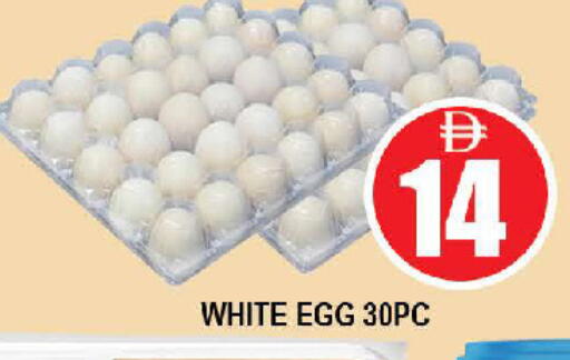 available at AL MADINA (Dubai) in UAE - Dubai