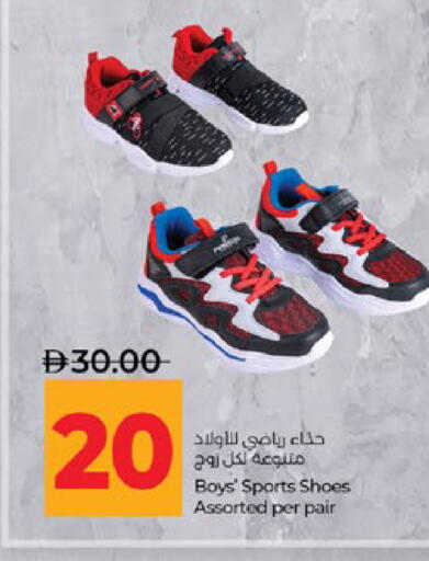 available at لولو هايبرماركت in الإمارات العربية المتحدة , الامارات - ٱلْعَيْن‎